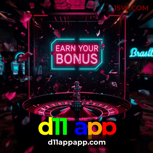 d11 app.com — Seção App: download e novidades