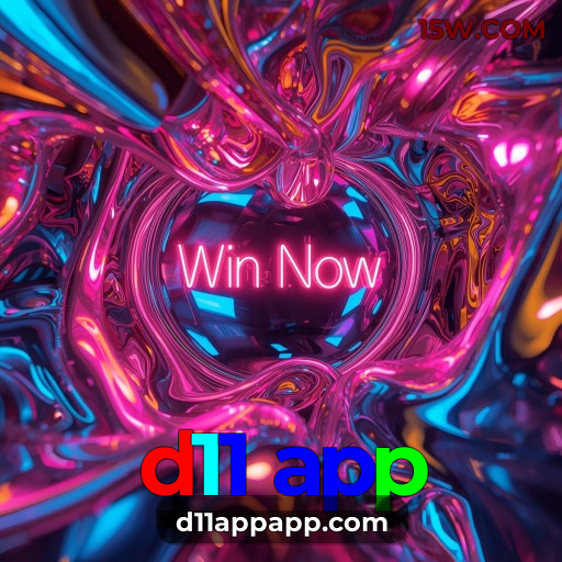 d11 app: Multiplique Sua Diversão com o Nosso Bônus de Depósito